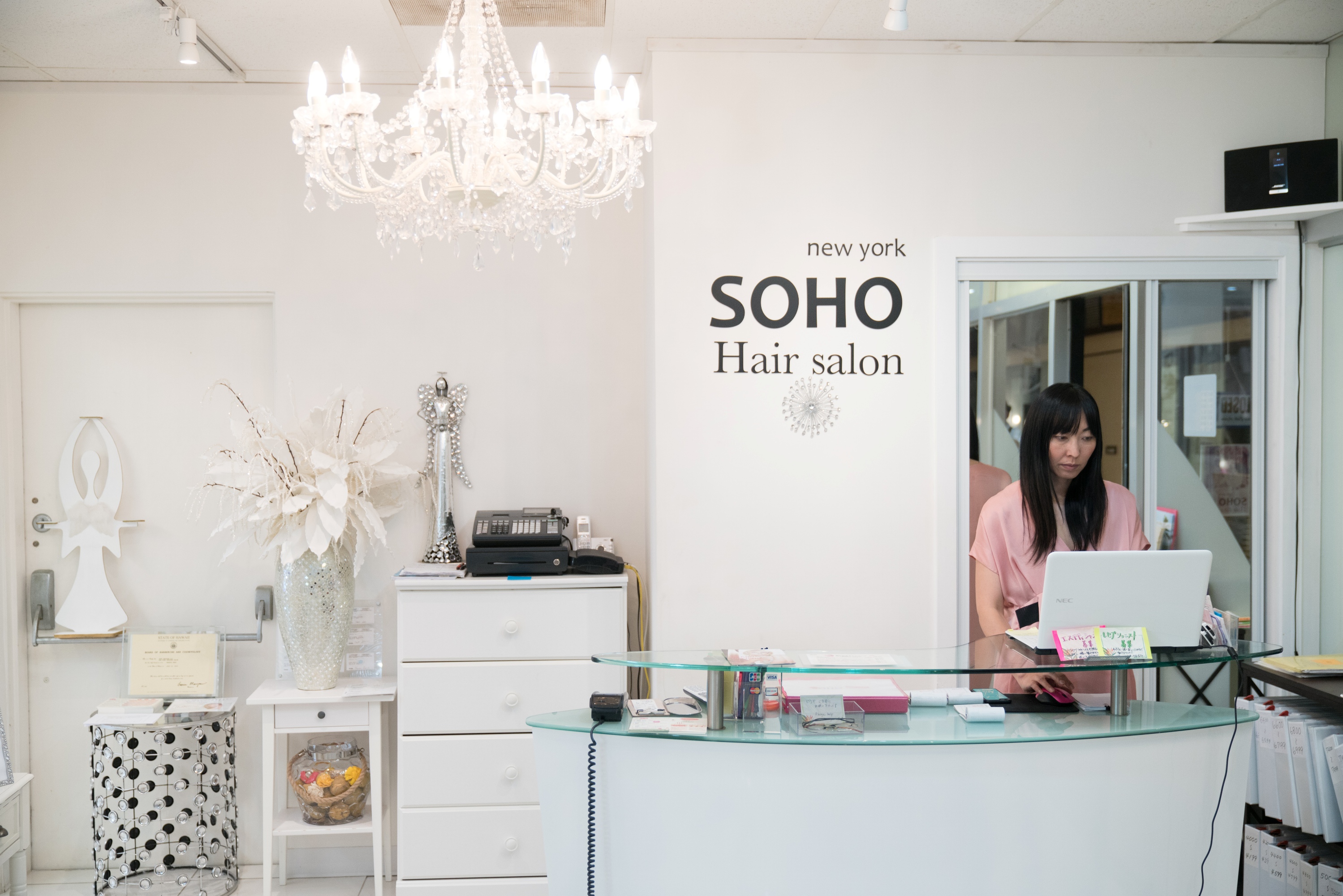 SOHO New York  Hair Salon